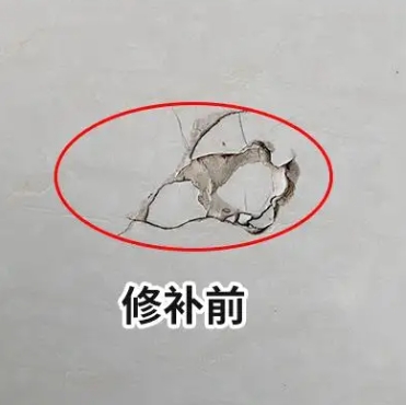 垫江瓷砖空鼓维修公司分享瓷砖防水涂料过厚或表面过于光滑，可能会产生的问题。