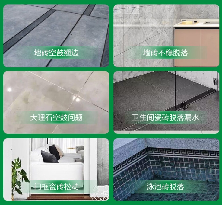 垫江瓷砖空鼓维修公司分享下旧房翻新时，原瓷砖基层处理不到位可能会导致的问题